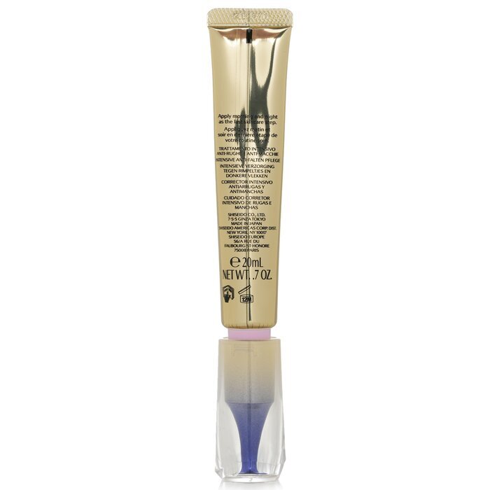 Shiseido Vital Perfection Intensive Faltenpunktbehandlung 20ml/0,7oz