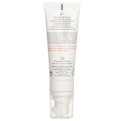 Avene Tolerance CONTROL Soothing Skin Recovery Balm - For Dry Reactive Skin 40ml