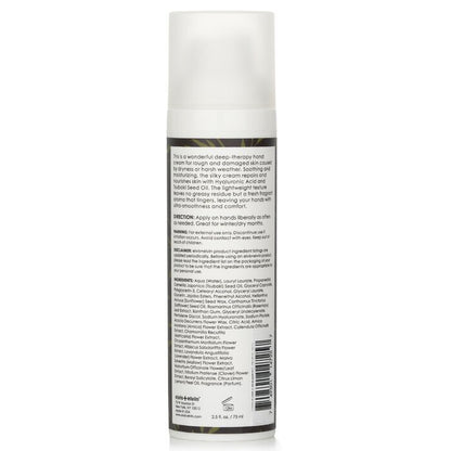 Elvis + Elvin Handcreme - Bambus 75ml/2,5oz