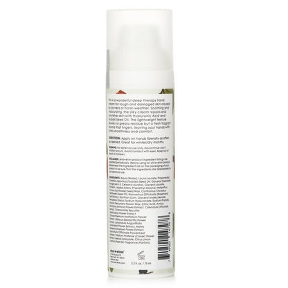 Elvis + Elvin Handcreme - Rose &amp; Schwarze Johannisbeere 75ml/2,5oz