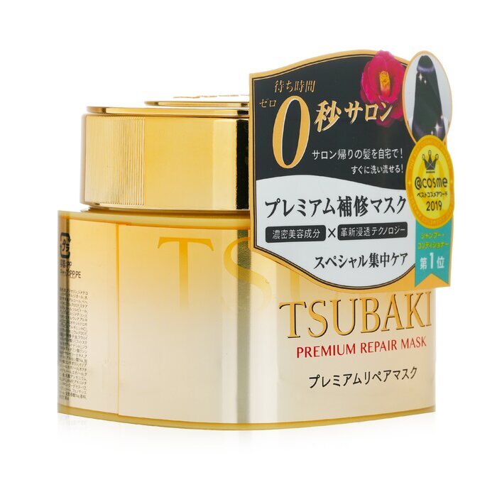 Tsubaki Premium Reparaturmaske 180g