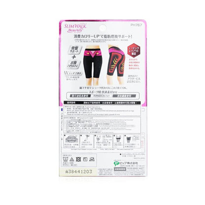 SlimWalk Compression Fat-Burning Support Shape Shorts for Sports - Blacks (Size: M) 1pair