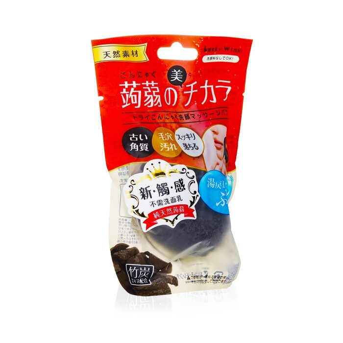 Lucky Trendy Dry Konjac Gesichtswaschmittel und Massageschwamm (Bambuskohle) 1 Stück
