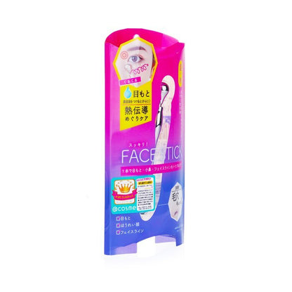 Beauty World Face Stick (3-Wege-Schönheitsmassage-Stick) 1 Stück