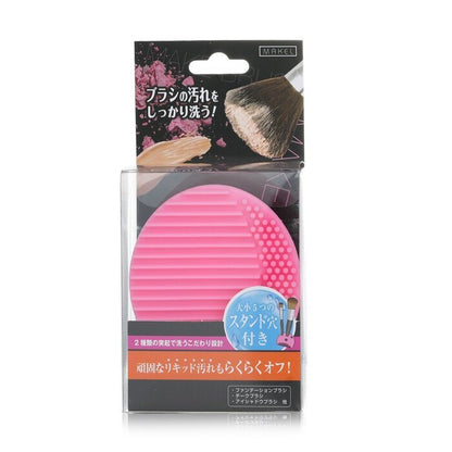 Beauty World Make-up-Pinselreiniger - # Pink 1 Stück