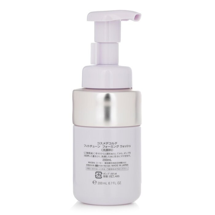 Cosme Decorte Phytotune Schaumwaschmittel 200 ml/6,7 oz