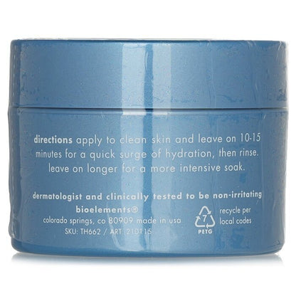Bioelements Hydroplunge 50ml/1,7oz