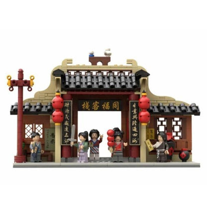 Pantasy My Own Swordsman - Tavern Gate Building Bricks Set 26x16x7cm