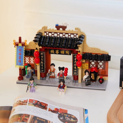 Pantasy My Own Swordsman - Tavern Gate Building Bricks Set 26x16x7cm