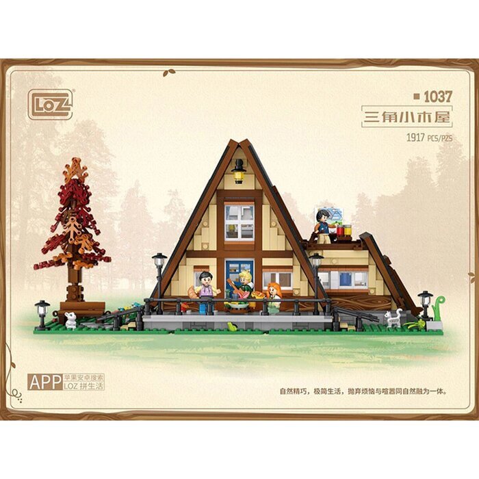 LOZ Mini Blocks - Triangle Cabin Building Bricks Set 40 x 28 x 9.5cm