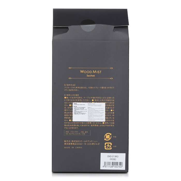 Botanica Wood Mist Sachet - Rose 1 Stück