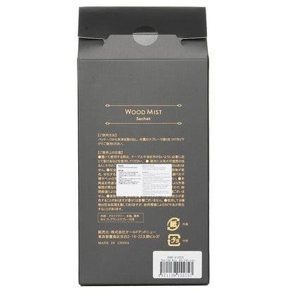 Botanica Wood Mist Sachet - Schlafozean 1 Stück
