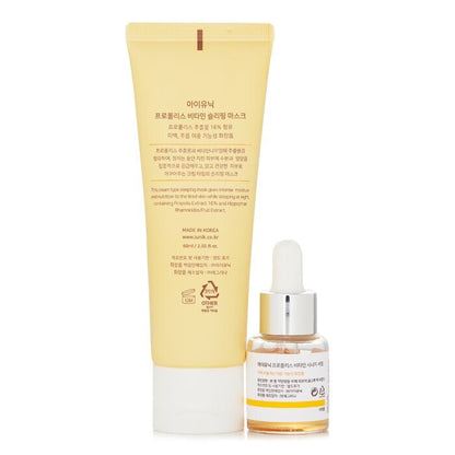 iUNIK Propolis Edition Skin Care Set 2pcs
