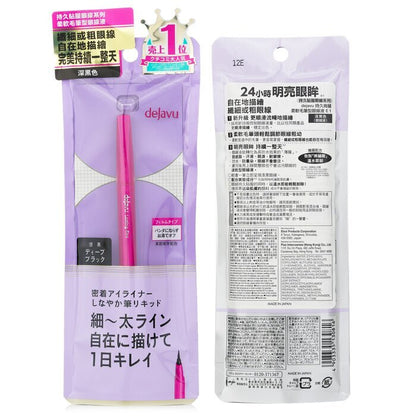 Dejavu Lasting Fine Liquid Eyeliner - # Deep Black 0,55 ml/0,018 oz