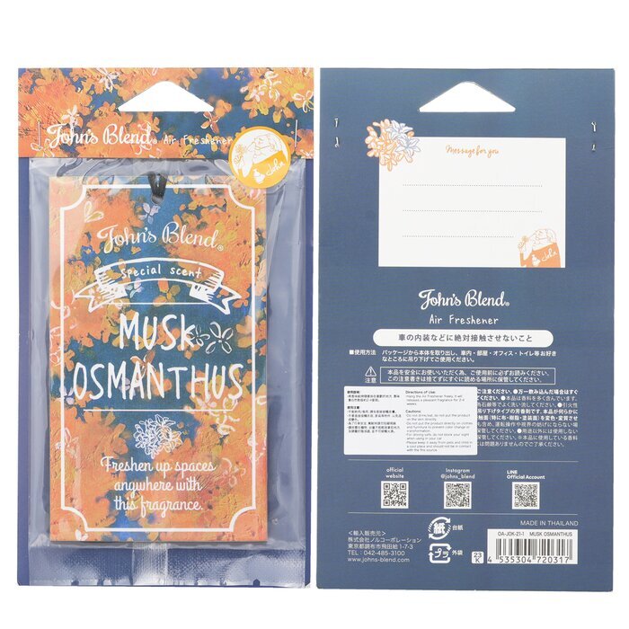 John's Blend Lufterfrischer - Moschus Osmanthus 1 Stk