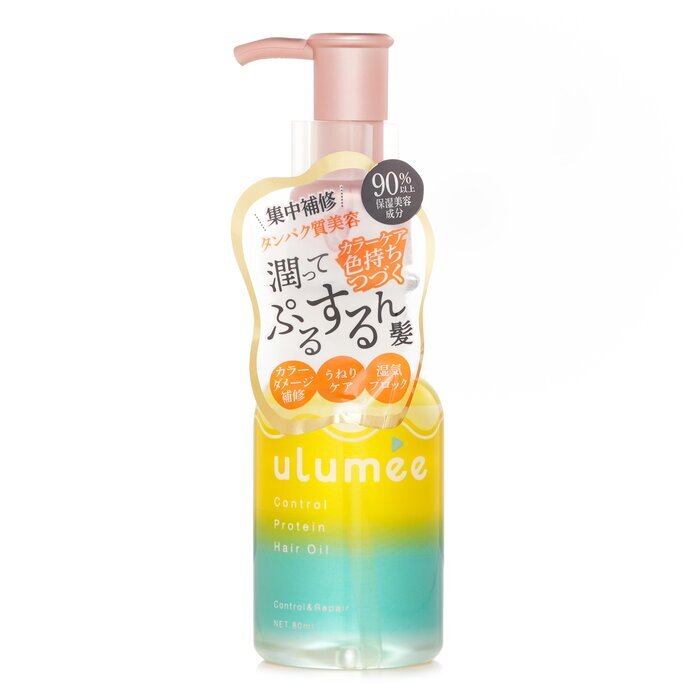 ulumee Control Protein Haaröl 80ml