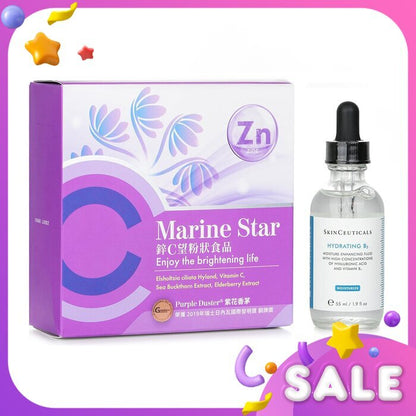 【ECKARE Marine Star Hydra Boost Set】Defense Strengthening. Skin Hydration. Free Radical Protection. 2pcs