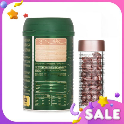 Elizabeth Arden 【Kamelmilchpulver Anti-Aging Feuchtigkeitsset】Verbessert die Verdauung. Anti-Falten. Nachtpflege. 2 Stück