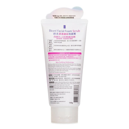 Biore Gesichtsschaumpeeling 100g
