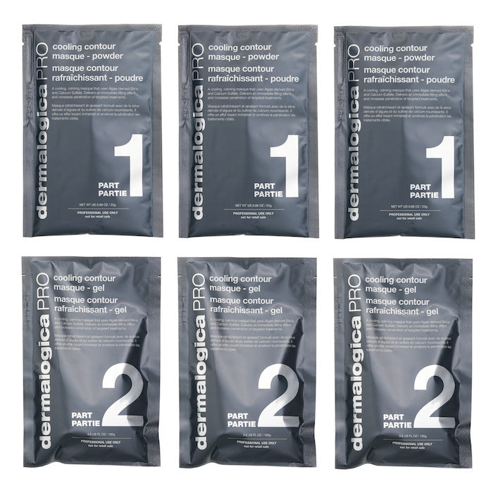 Dermalogica Cooling Contour Masque 3pairs/set