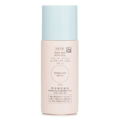 Sofina Ange Long Keep Base UV SPF16 PA++ -  Green 25ml